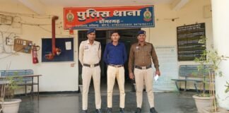 राजनांदगांव: कलेक्टर ऑफिस में नौकरी दिलाने के नाम पर 11 लाख की ठगी, मुख्य आरोपी गिरफ्तार…