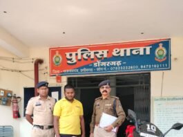 राजनांदगांव: पिपरिया रोड पर अवैध गांजा बिक्री करते आरोपी पकड़ा गया…