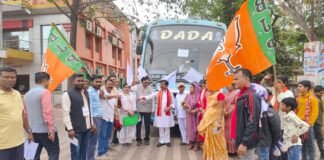 राजनांदगांव: गिरौदपुरी धाम तीर्थ यात्रा के लिए 24 बसों को श्वेत झंडी दिखाई गई1500 श्रद्धालु हुए रवाना…