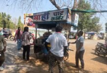 राजनांदगांव: निगम अमला ने हटाया अतिक्रमण, पुराना ढाबा में रोड किनारे अवैध निर्माण तोड…