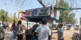 राजनांदगांव: निगम अमला ने हटाया अतिक्रमण, पुराना ढाबा में रोड किनारे अवैध निर्माण तोड…