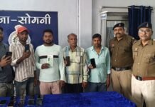 राजनांदगांव: 13 नग गुम मोबाईल कीमती 1 लाख 30 हजार रुपए को बरामद कर किया गया प्रार्थियों को वितरण…