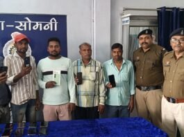 राजनांदगांव: 13 नग गुम मोबाईल कीमती 1 लाख 30 हजार रुपए को बरामद कर किया गया प्रार्थियों को वितरण…