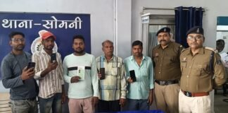 राजनांदगांव: 13 नग गुम मोबाईल कीमती 1 लाख 30 हजार रुपए को बरामद कर किया गया प्रार्थियों को वितरण…
