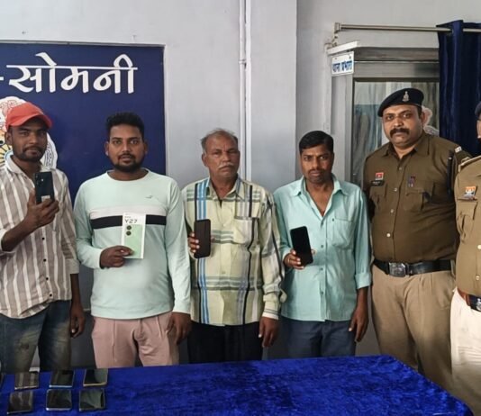 राजनांदगांव: 13 नग गुम मोबाईल कीमती 1 लाख 30 हजार रुपए को बरामद कर किया गया प्रार्थियों को वितरण…