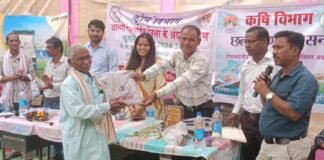 राजनांदगांव: ग्राम घुपसाल में जल संवर्धन फसल परिवर्तन में उत्कृष्ट कार्य के लिए किसानों को किया गया सम्मानित…