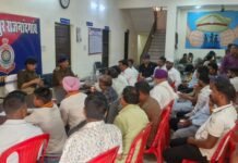 राजनांदगांव: होली को सौहार्दपूर्ण बनाने थाना बसंतपुर में शांति समिति की बैठक, सुरक्षा के व्यापक इंतजाम…