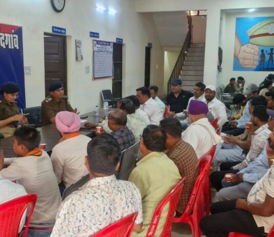 राजनांदगांव: होली को सौहार्दपूर्ण बनाने थाना बसंतपुर में शांति समिति की बैठक, सुरक्षा के व्यापक इंतजाम…