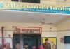 राजनांदगांव: हत्या के प्रयास के मामले में चार आरोपी गिरफ्तार, चिचोला पुलिस की त्वरित कार्रवाई…