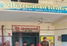 राजनांदगांव: हत्या के प्रयास के मामले में चार आरोपी गिरफ्तार, चिचोला पुलिस की त्वरित कार्रवाई…