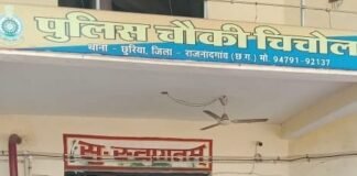 राजनांदगांव: हत्या के प्रयास के मामले में चार आरोपी गिरफ्तार, चिचोला पुलिस की त्वरित कार्रवाई…