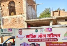 मोहला: सर्विस ऑन व्हील्स” अभियान, घर-पहुंच मिल रही शासकीय सेवाएं…