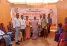 मोहला : दिव्यांग एवं वृद्धजनों को एक ही दिन में मिली कई विभागीय योजनाओं का लाभ, ग्रामीणों ने कहा समय,श्रम और पैसे की हुई बचत…