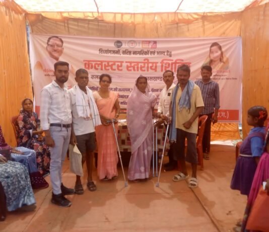 मोहला : दिव्यांग एवं वृद्धजनों को एक ही दिन में मिली कई विभागीय योजनाओं का लाभ, ग्रामीणों ने कहा समय,श्रम और पैसे की हुई बचत…