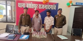 рд░рд╛рдЬрдирд╛рдВрджрдЧрд╛рдВрд╡ рдореЗрдВ рдЕрд╡реИрдз рд╢рд░рд╛рдм рддрд╕реНрдХрд░реА рдХрд╛ рднрдВрдбрд╛рдлреЛрдбрд╝, рджреЛ рдЖрд░реЛрдкреА рдЧрд┐рд░рдлреНрддрд╛рд░тАж