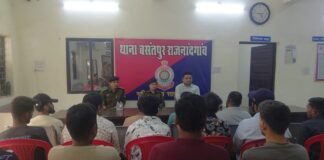 рд░рд╛рдЬрдирд╛рдВрджрдЧрд╛рдВрд╡: рд╣реЛрд▓реА рд╡ рдмреЛрд░реНрдб рдкрд░реАрдХреНрд╖рд╛ рдХреЛ рд▓реЗрдХрд░ рдбреАрдЬреЗ рд╕рдВрдЪрд╛рд▓рдХреЛрдВ рдХреА рдмреИрдардХ,рдирд┐рдпрдо рдЙрд▓реНрд▓рдВрдШрди рдкрд░ рд╣реЛрдЧреА рд╕рдЦреНрдд рдХрд╛рд░реНрд░рд╡рд╛рдИтАж