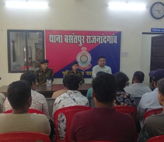 राजनांदगांव: होली व बोर्ड परीक्षा को लेकर डीजे संचालकों की बैठक,नियम उल्लंघन पर होगी सख्त कार्रवाई…