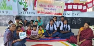 рд░рд╛рдЬрдирд╛рдВрджрдЧрд╛рдВрд╡: рдирдпрд╛ рдЖрдВрдЧрдирдмрд╛рдбрд╝реА рднрд╡рди рдмрдирд╛ рдЧрд╛рдВрд╡ рдХреЗ рдмрдЪреНрдЪреЛрдВ рдФрд░ рдорд╛рддрд╛рдУрдВ рдХреЗ рд▓рд┐рдП рдЦреБрд╢рд┐рдпреЛрдВ рдХрд╛ рдШрд░…