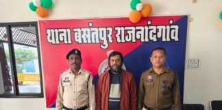 рд░рд╛рдЬрдирд╛рдВрджрдЧрд╛рдВрд╡: 82.50 рд▓рд╛рдЦ рдХреА рд╢реЗрдпрд░ рдорд╛рд░реНрдХреЗрдЯ рдардЧреА рдХрд╛ рдЖрд░реЛрдкреА рдЧрд╛рдЬрд┐рдпрд╛рдмрд╛рдж рд╕реЗ рдЧрд┐рд░рдлреНрддрд╛рд░тАж