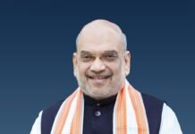 बस्तर पंडुम समापन समारोह में 9 फरवरी को केंद्रीय गृह मंत्री अमित शाह होंगे मुख्य अतिथि…