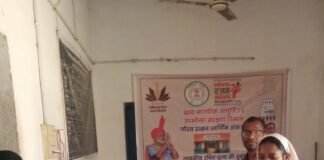 मोहला: मानपुर विकासखंड सहित जिले की 197 उचित मूल्य दुकानों में भंडारण पूर्ण, हर्षोल्लास से मनाया जा रहा चावल उत्सव…