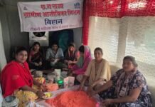 मोहला: रंगों का पर्व होली होगा महिला समूह के हर्बल गुलाल से सराबोर, महिलाएं होगी आर्थिक रूप से सशक्त…