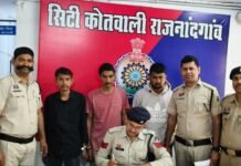 राजनांदगांव : 150 नशीले टेबलेट-कैप्सूल के साथ 3 आरोपी गिरफ्तार…