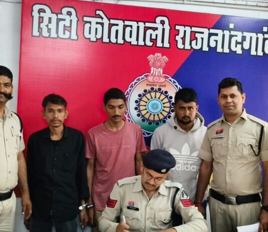 राजनांदगांव : 150 नशीले टेबलेट-कैप्सूल के साथ 3 आरोपी गिरफ्तार…