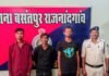 राजनांदगांव :होली में माहौल बिगाड़ने की कोशिश, बसंतपुर पुलिस ने 3 लोगों को किया गिरफ्तार…
