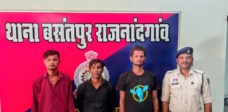 राजनांदगांव :होली में माहौल बिगाड़ने की कोशिश, बसंतपुर पुलिस ने 3 लोगों को किया गिरफ्तार…