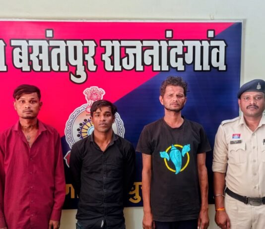 राजनांदगांव :होली में माहौल बिगाड़ने की कोशिश, बसंतपुर पुलिस ने 3 लोगों को किया गिरफ्तार…