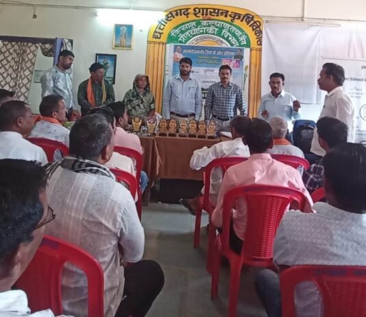 राजनांदगांव: आत्मा योजना अंतर्गत छुरिया में कृषि प्रशिक्षण आयोजित…