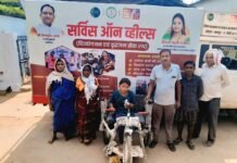 मोहला: 18 दिवसीय “सर्विस ऑन व्हील्स” अभियान बना जनसेवा की मिसाल, हजारों दिव्यांगजन एवं वृद्धजन लाभान्वित…