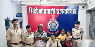 राजनांदगांव: दारू के पैसे को लेकर विवाद, दो महिलाओं ने किया हमला, पुलिस ने डोंगरगढ़ से पकड़ा…