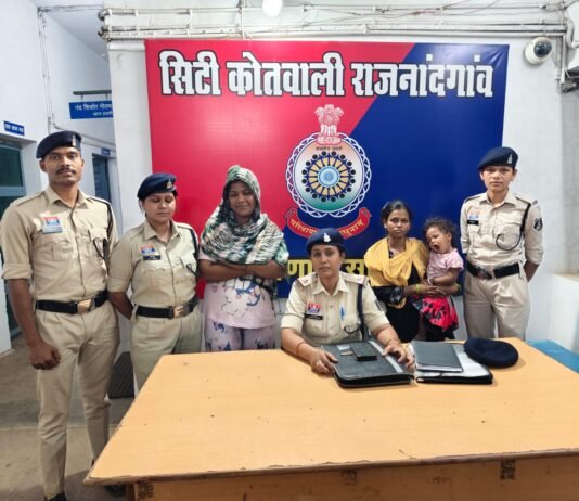 राजनांदगांव: दारू के पैसे को लेकर विवाद, दो महिलाओं ने किया हमला, पुलिस ने डोंगरगढ़ से पकड़ा…