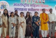 राजनांदगांव: पुष्पवाटिका योगा हॉल में पूर्व सांसद अभिषेक सिंह ने 1 हजार महिलाओ का किया सम्मान…