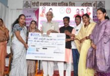 राजनांदगांव: अंतर्राष्ट्रीय महिला दिवस पर महिलाओं को आगे बढऩे का दिया गया संदेश…