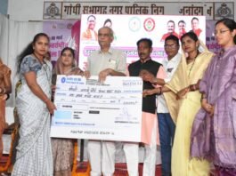 राजनांदगांव: अंतर्राष्ट्रीय महिला दिवस पर महिलाओं को आगे बढऩे का दिया गया संदेश…