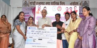 राजनांदगांव: अंतर्राष्ट्रीय महिला दिवस पर महिलाओं को आगे बढऩे का दिया गया संदेश…