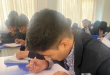 राजनांदगांव: प्रयास आवासीय विद्यालय में सुडोकू गतिविधि का आयोजन…