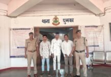 राजनांदगांव: घर में घुसकर गाली-गलौज व मारपीट करने वाले तीन आरोपी गिरफ्तार…