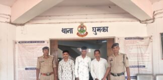 राजनांदगांव: घर में घुसकर गाली-गलौज व मारपीट करने वाले तीन आरोपी गिरफ्तार…