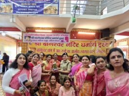 राजनांदगांव: महिला दिवस मे बागेश्वर धाम में तृतीय लिंग सहित नौ क्षेत्रों मे नारीशक्ति का हुआ सम्मान, फूलो की होली से मनाई गई रंगपंचमी…