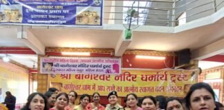 राजनांदगांव: महिला दिवस मे बागेश्वर धाम में तृतीय लिंग सहित नौ क्षेत्रों मे नारीशक्ति का हुआ सम्मान, फूलो की होली से मनाई गई रंगपंचमी…