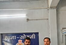 राजनांदगांव : फेसबुक पर अश्लील वीडियो अपलोड करने वाला आरोपी गिरफ्तार…