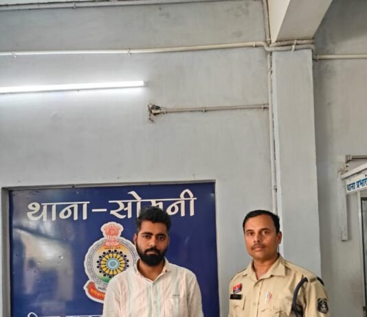 राजनांदगांव : फेसबुक पर अश्लील वीडियो अपलोड करने वाला आरोपी गिरफ्तार…