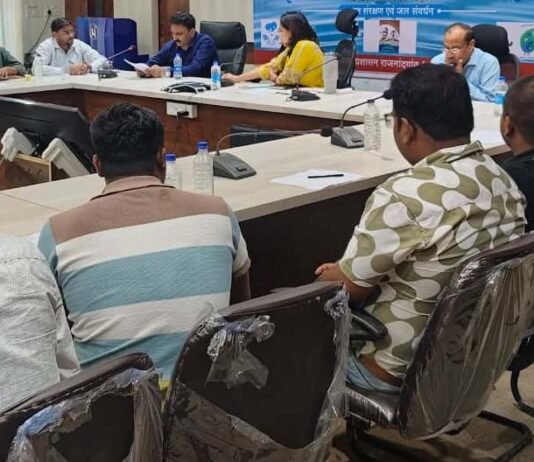 राजनांदगांव: आगामी दलहन, तिलहन खरीद प्रक्रिया एवं कृषकों को जोड़ेने के संबंध में बैठक आयोजित…