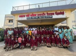 मोहला: लक्ष्य निर्धारित कर नियमित अभ्यास करें, सफलता अवश्य मिलेगी – जिला पंचायत अध्यक्ष नम्रता सिंह…