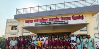 рдореЛрд╣рд▓рд╛: рд▓рдХреНрд╖реНрдп рдирд┐рд░реНрдзрд╛рд░рд┐рдд рдХрд░ рдирд┐рдпрдорд┐рдд рдЕрднреНрдпрд╛рд╕ рдХрд░реЗрдВ, рд╕рдлрд▓рддрд╛ рдЕрд╡рд╢реНрдп рдорд┐рд▓реЗрдЧреА тАУ рдЬрд┐рд▓рд╛ рдкрдВрдЪрд╛рдпрдд рдЕрдзреНрдпрдХреНрд╖ рдирдореНрд░рддрд╛ рд╕рд┐рдВрд╣…