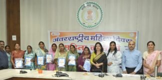 рд░рд╛рдЬрдирд╛рдВрджрдЧрд╛рдВрд╡: рдЕрдВрддрд░реНрд░рд╛рд╖реНрдЯреНрд░реАрдп рдорд╣рд┐рд▓рд╛ рджрд┐рд╡рд╕ рдкрд░ рдЙрд▓реНрд▓рд╛рд╕ рдирд╡рднрд╛рд░рдд рд╕рд╛рдХреНрд╖рд░рддрд╛ рдХрд╛рд░реНрдпрдХреНрд░рдо рдЕрдВрддрд░реНрдЧрдд рдорд╣рд┐рд▓рд╛ рд╕рд╛рдХреНрд╖рд░рддрд╛ рд╕рдВрдЧреЛрд╖реНрдареА рдХрд╛ рд╣реБрдЖ рдЖрдпреЛрдЬрди…